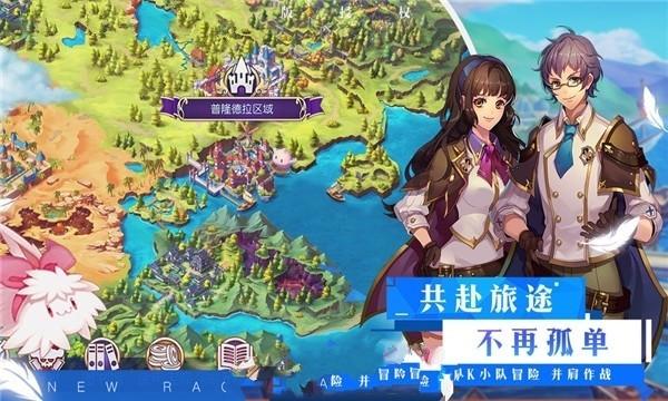 天地之间