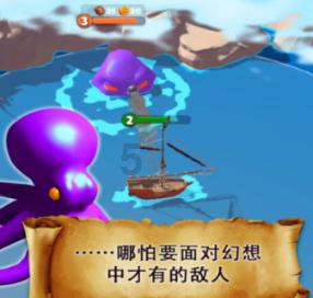 空气炸锅烤面包片要多久呀？游戏画面