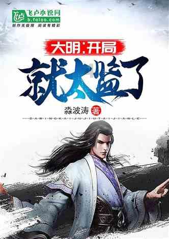 装甲坦克大战