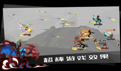 中国校服