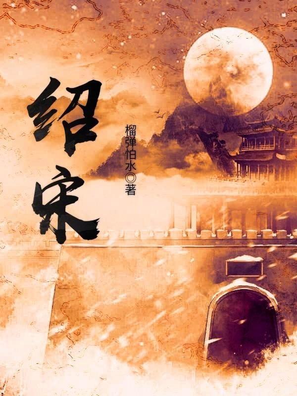 running man只有全体一致才能下班的是哪期游戏画面