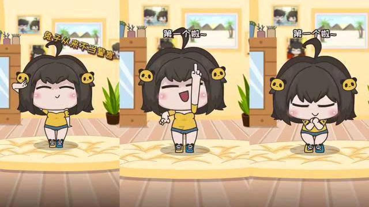 GHOST安装系统游戏画面