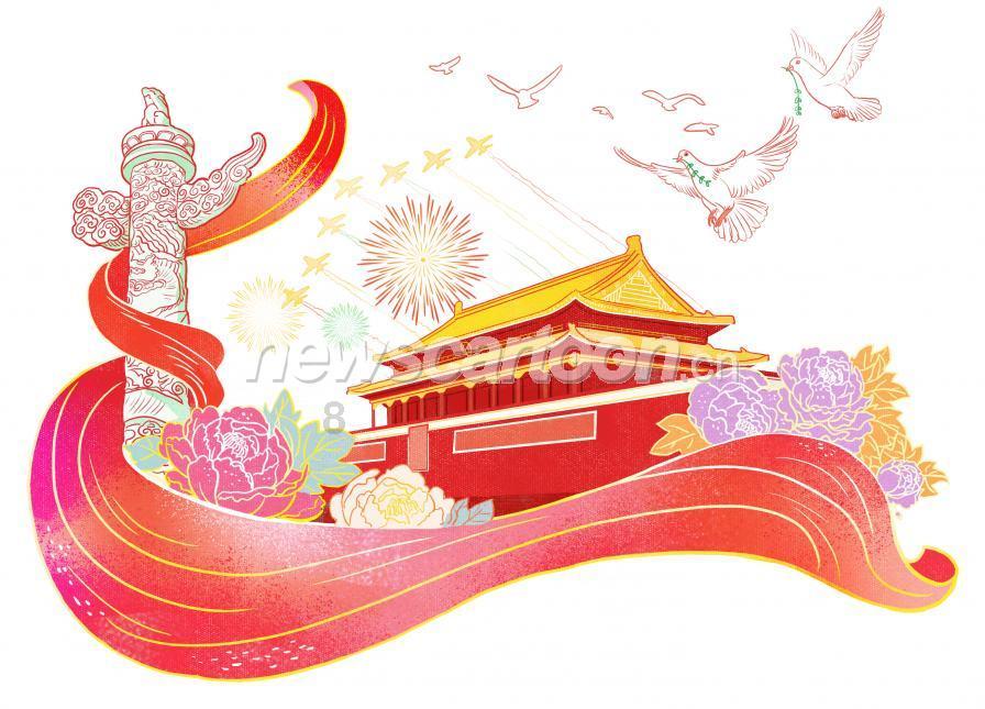 除鬼师