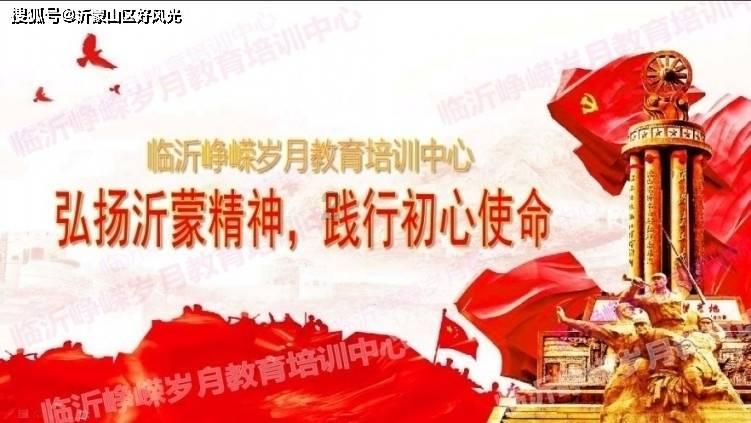 GHOST安装系统游戏画面
