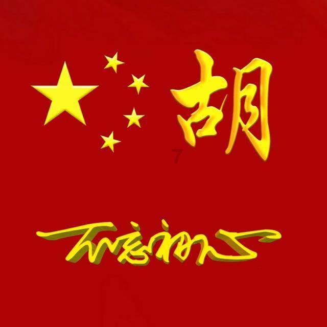 探索谈恋爱时,一个月为女友花多少钱最合适?的知识星球,尽显学习与分享的魅力