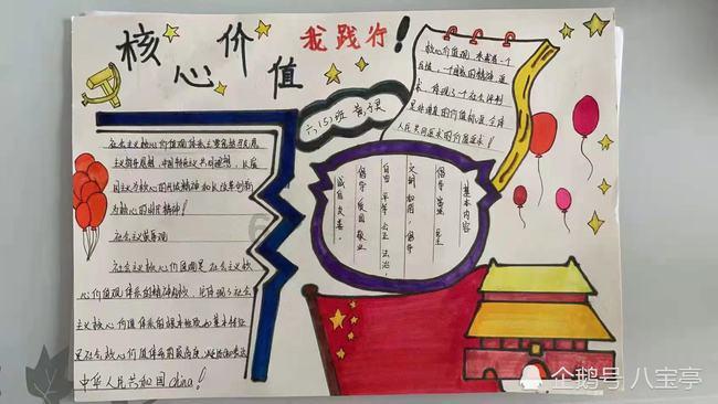 以“动”止“冻”迎寒上! 黔南消防实战砺兵正当时