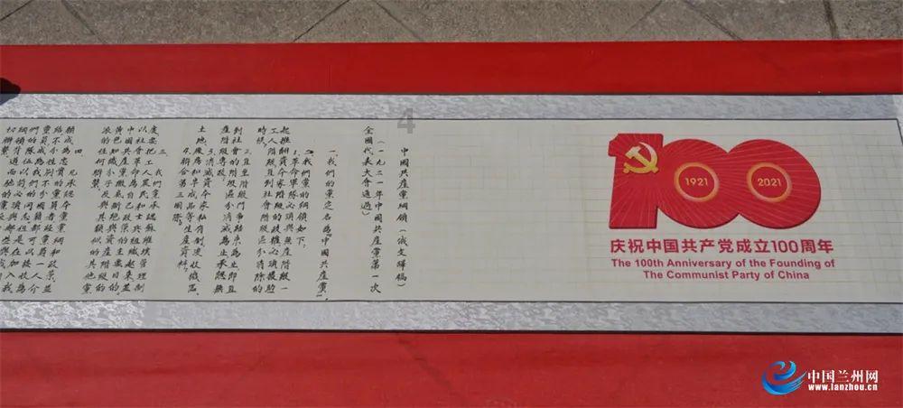 皇冠地下城选关版