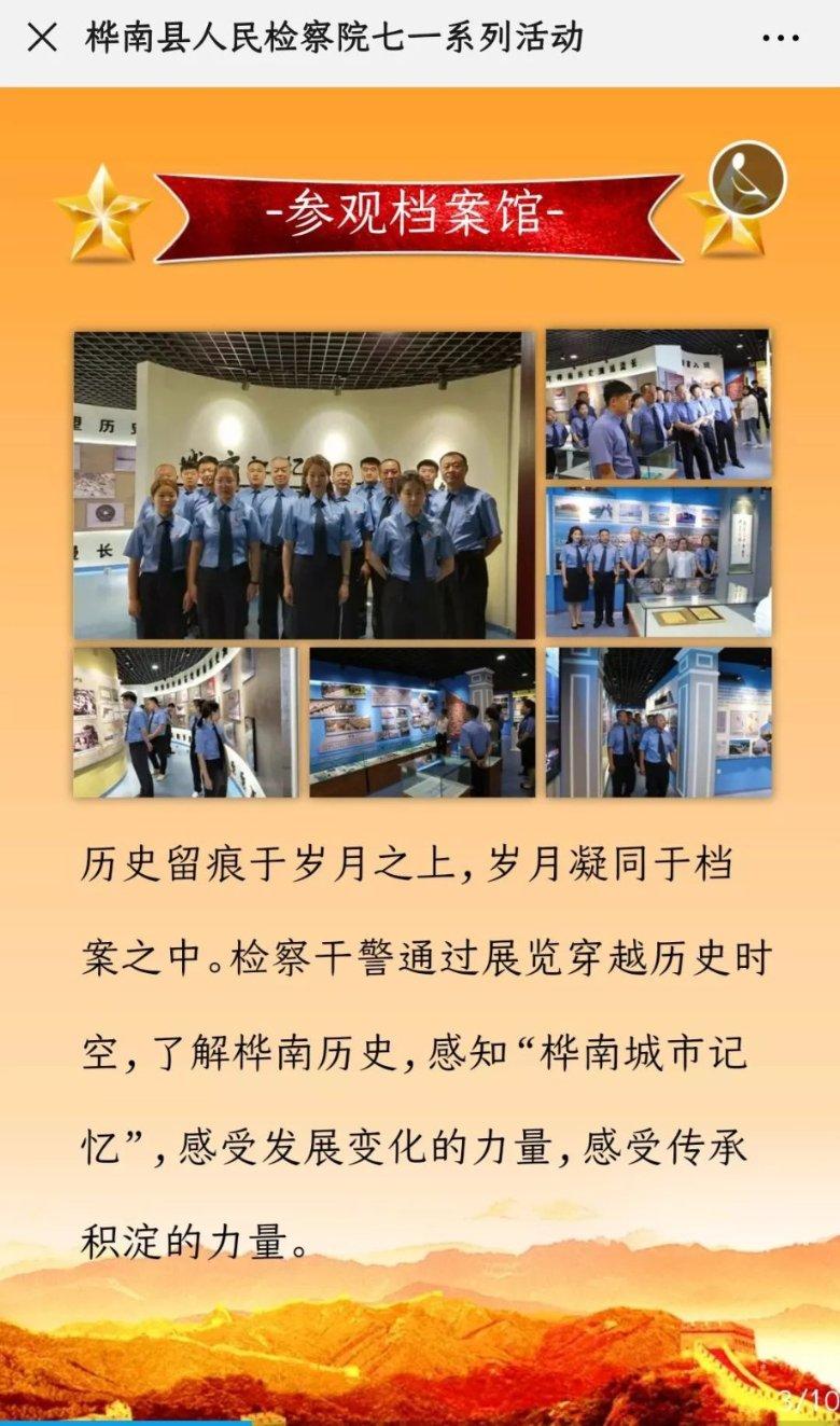 码住！属于每个人的张惠妹要来啦！