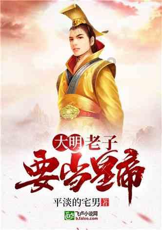 拯救精灵的土地5