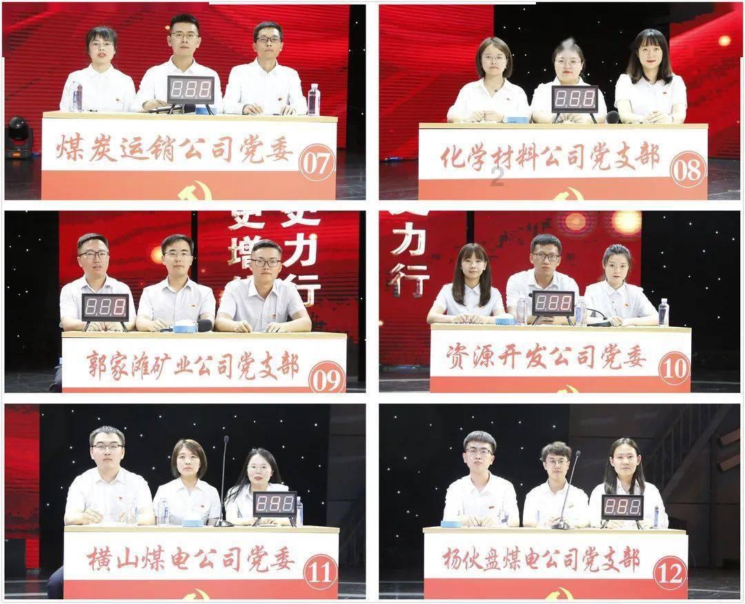 解读2023年中国家庭财富健康指数报告